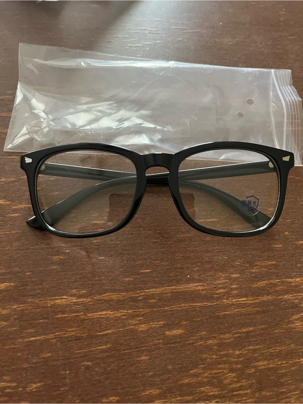 Glasses 👓